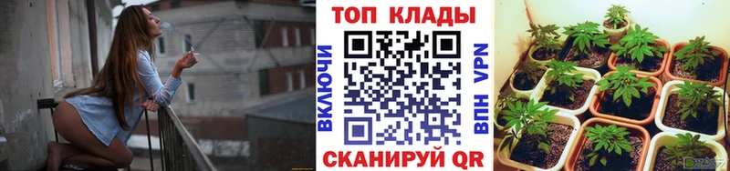Цена Нижневартовск Каннабис Cocaine ГАШИШ Героин Мефедрон