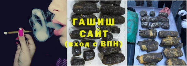 кокаин колумбия Наволоки