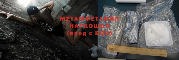 кокаин колумбия Надым