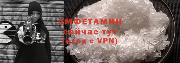 кокаин колумбия Надым