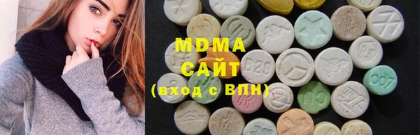 кокаин колумбия Надым