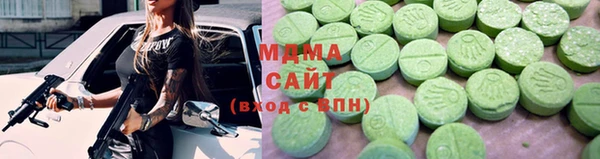 кокаин колумбия Наволоки