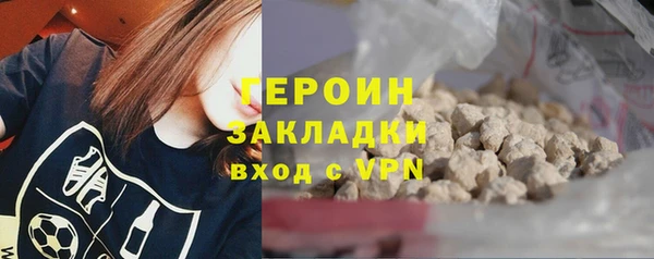 кокаин колумбия Наволоки