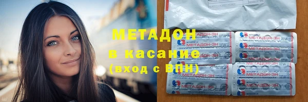 ПСИЛОЦИБИНОВЫЕ ГРИБЫ Навашино