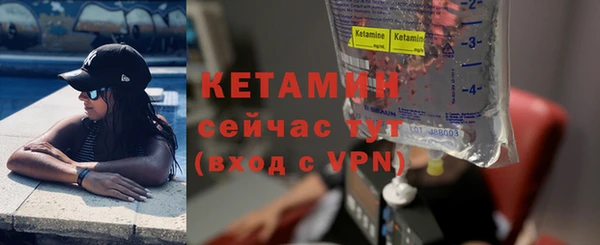 ПСИЛОЦИБИНОВЫЕ ГРИБЫ Навашино