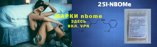 кокаин колумбия Наволоки