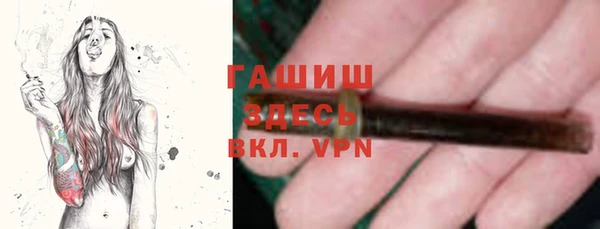 кокаин колумбия Надым