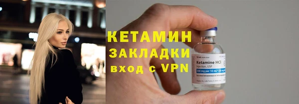ПСИЛОЦИБИНОВЫЕ ГРИБЫ Навашино