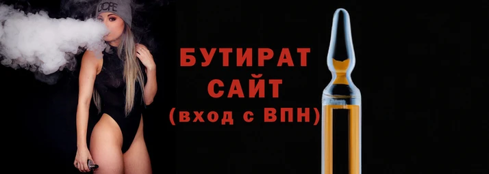 ПСИЛОЦИБИНОВЫЕ ГРИБЫ Навашино