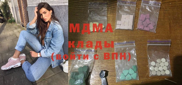 кокаин колумбия Надым