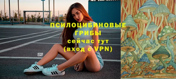 кокаин колумбия Наволоки