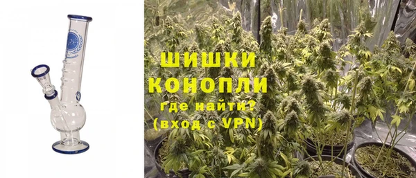 кокаин колумбия Надым