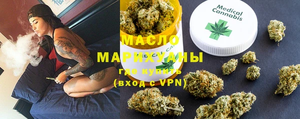 кокаин колумбия Надым