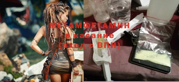 кокаин колумбия Надым