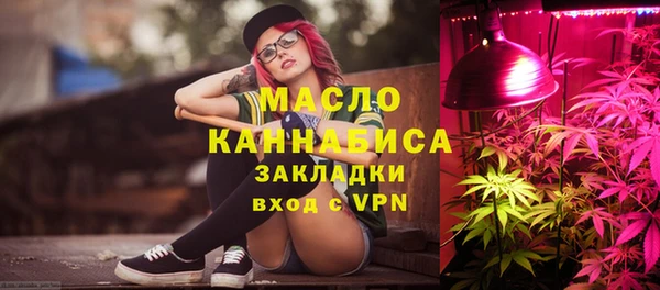 кокаин колумбия Надым