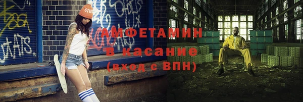кокаин колумбия Надым