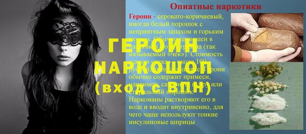кокаин колумбия Наволоки