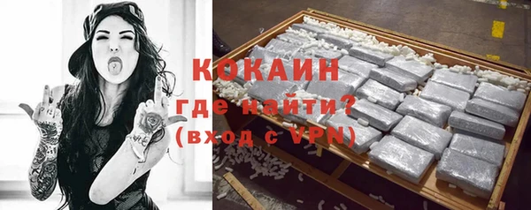 ПСИЛОЦИБИНОВЫЕ ГРИБЫ Навашино
