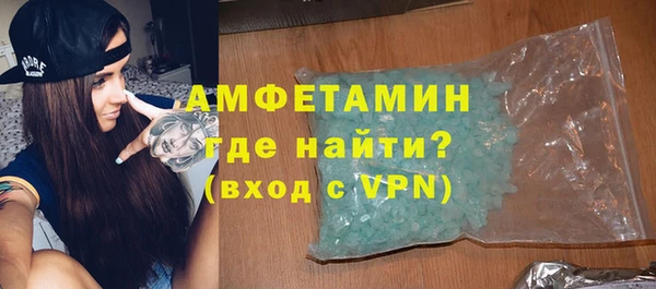 ПСИЛОЦИБИНОВЫЕ ГРИБЫ Навашино