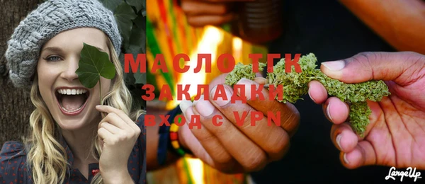 кокаин колумбия Наволоки