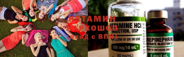 кокаин колумбия Наволоки