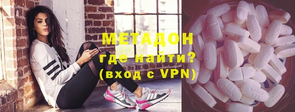 кокаин колумбия Надым
