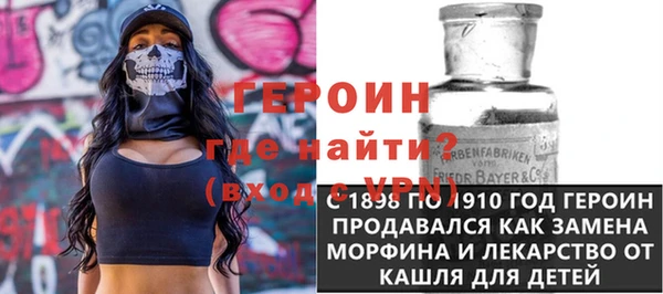 кокаин колумбия Надым