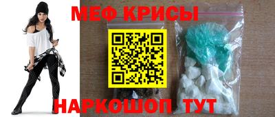MDMA Коммунар