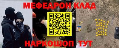 ГАЛЛЮЦИНОГЕННЫЕ ГРИБЫ Аргун