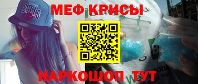 ГАЛЛЮЦИНОГЕННЫЕ ГРИБЫ Аргун