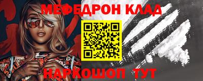 хмурый Комсомольск-на-Амуре