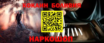 гашишное масло Апшеронск