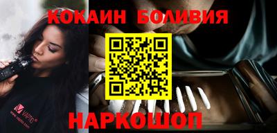хмурый Комсомольск-на-Амуре