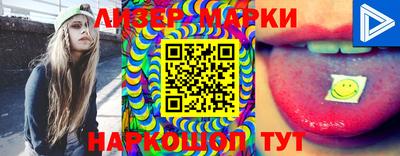 MDMA Коммунар