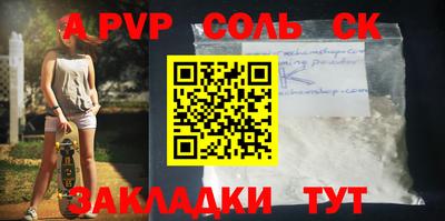 MDMA Коммунар