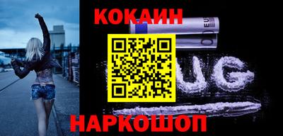 ГАЛЛЮЦИНОГЕННЫЕ ГРИБЫ Аргун