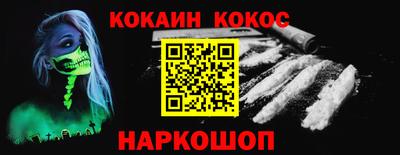 МДПВ Конаково