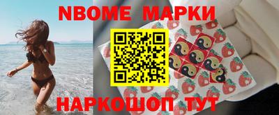 хмурый Комсомольск-на-Амуре