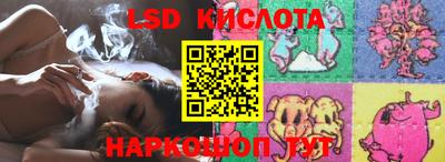 MDMA Коммунар