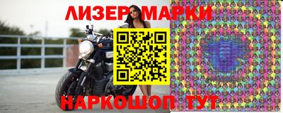 дурь Краснокаменск