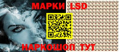 MDMA Коммунар