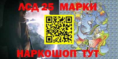 MDMA Коммунар