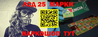 ГАЛЛЮЦИНОГЕННЫЕ ГРИБЫ Аргун