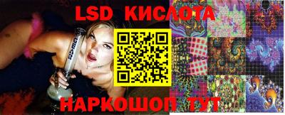 MDMA Коммунар