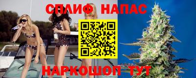 MDMA Коммунар