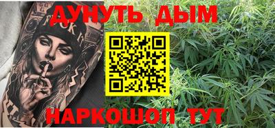MDMA Коммунар