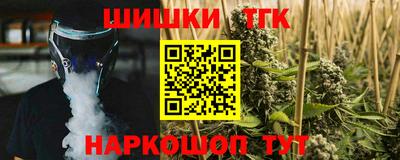 MDMA Коммунар