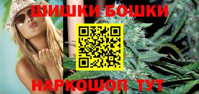 MDMA Коммунар