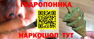 MDMA Коммунар