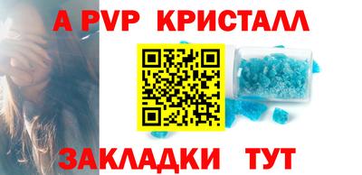 хмурый Комсомольск-на-Амуре